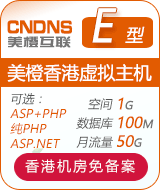 �������ȫ���̄�(w��)��E��