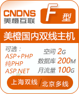 �����p��ȫ�ܺ��A��F��