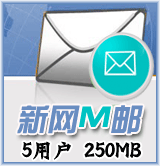 �¾W(w��ng)M�]5�Ñ�