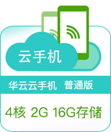 �A�����֙C��ͨ��