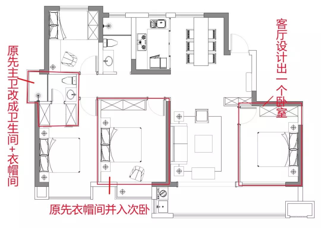 140平主衛(wèi)改成衛(wèi)生間+衣帽間形式，設(shè)計(jì)太贊了！